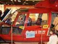 Aerospatiale AS-365 Dauphin